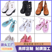 60CM����Ь���~�_������BJD/SD����Ь�Q�b����Ů������Ь���R��ѥ