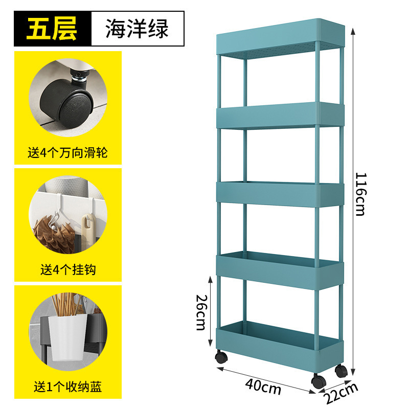 Estantería estante de almacenamiento de piso cocina cabecera móvil carro escritorio almacenamiento estrecho pequeño hueco estante