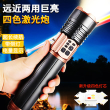 �羳����������Ͳ�����D���ڴ����L�m���๦�ܳ����ɫ������