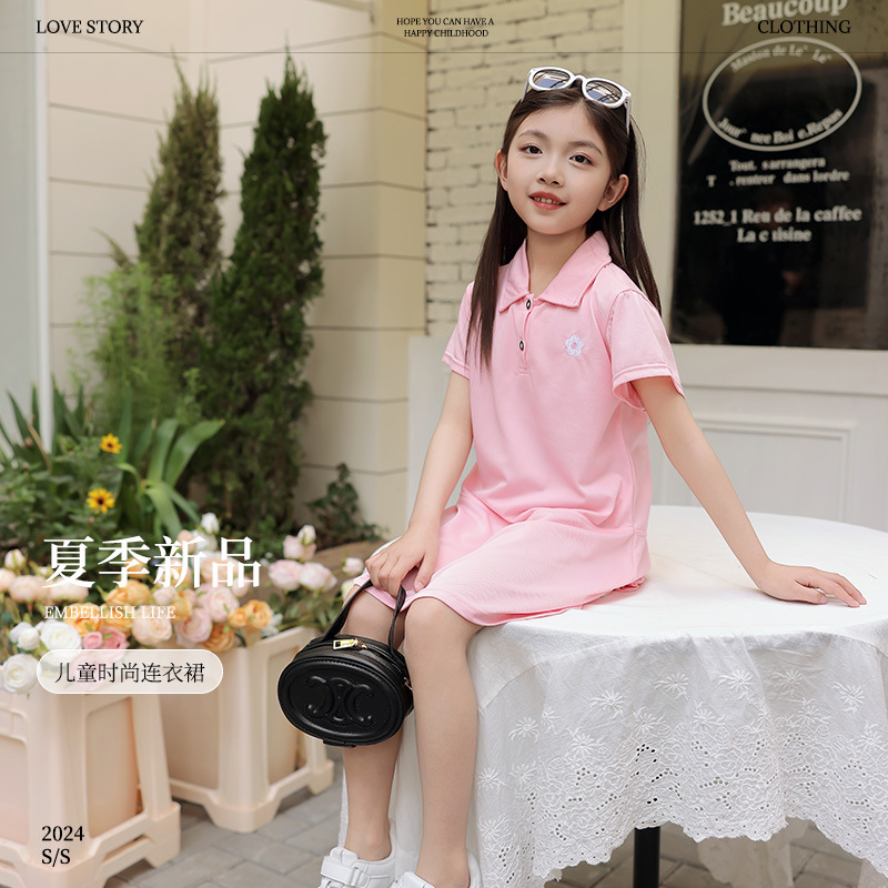 Children's Summer Sports Polo Dress Girl's Thin Princess Dress Little Girl's Korean Style Skirt Baby's Short-Sleeve Skirt