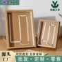 中空发光开槽手工画框