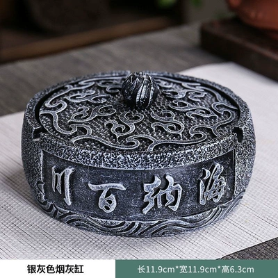Creative and Personalized Multifunctional Ashtray, Large Car ashtray - hai-na-baichuan-silver-gray-ashtray