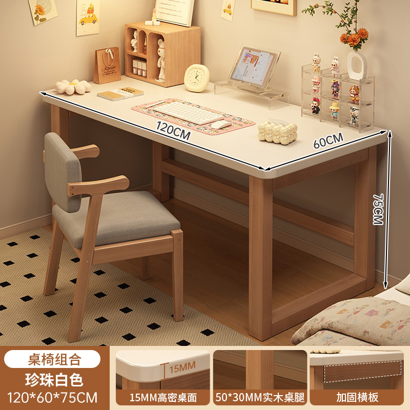 Mesa de escritorio, estante, escritorio de escritorio