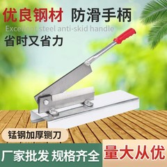 卸売マンガン鋼厚みのある草刈り薬用スライスナイフ、鶏とアヒルをカットするための草刈りナイフ、鋸歯状草刈りナイフ、省力麺ナイフ