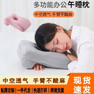 �羳ӛ������˯���k���ҽ���ſ˯�����W��ſ��˯�X�������^ſ����