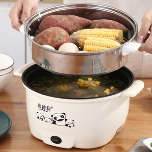Non-Stick Small Electric Pot Steamer Multi-Function Electric Cooking Pot Electric Wok Household Student All-In-One Pot Electric Hot Pot Gift Wholesale