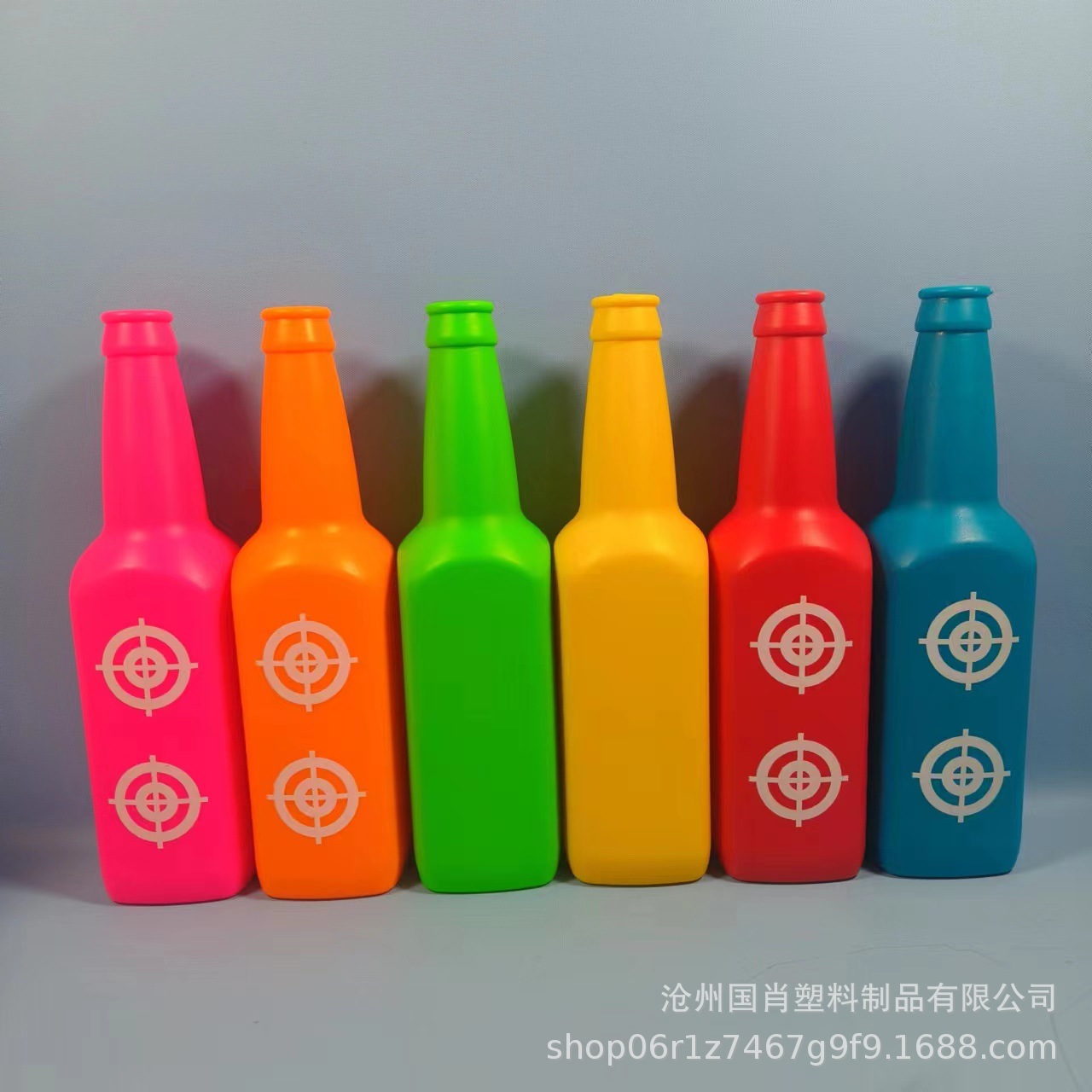 Botella de objetivo Botella de cerveza Botella de objetivo Entrenamiento de tiro al objetivo Botella de vino Equipo de tiro al objetivo Suministros de diseño