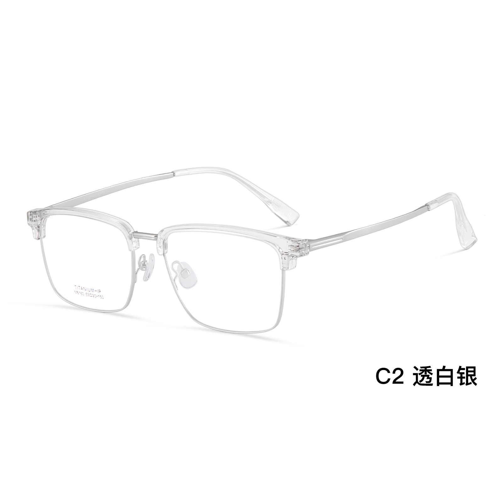 Gran cara ceja especial marco de titanio ocio versátil marco de gafas superelástico anti-deformación Danyang al por mayor con gafas nuevas