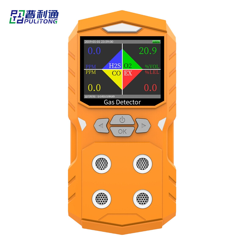 Gas detector Four Gas detector Poisonous and harmful Gas detector reunite with Gas detector