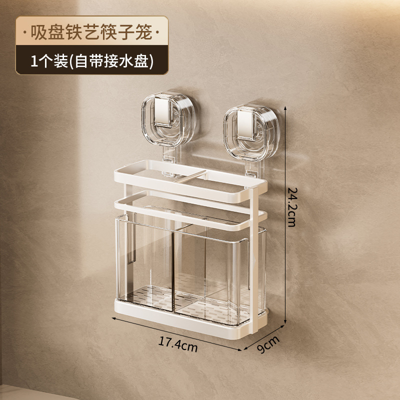 吸盘厨房挂钩免打孔挂杆锅勺子铲子挂架多功能壁挂置物架门后收纳|undefined
