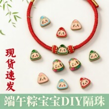 �F؛�ٰl���Ӓ���ֹ�diy��朵����ִ�����������繝С������l