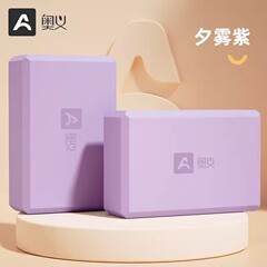 奥義ヨガレンガ女子高密度大人初心者子供ダンス専用練習泡レンガ