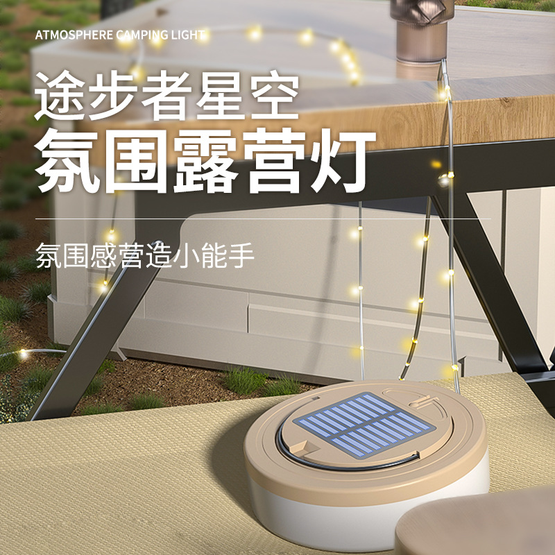 Lámpara de campamento solar al aire libre lámpara de cinta de medición lámpara de atmósfera de campamento lámpara de cadena LED lámpara de campamento