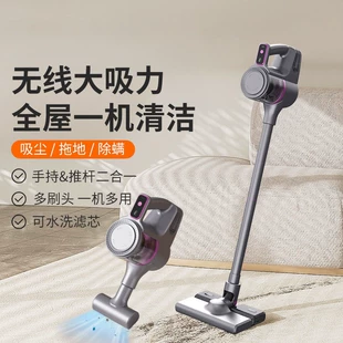 Product Media