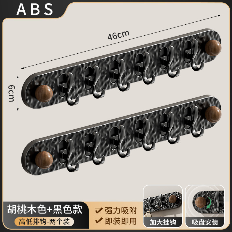 吸盘挂钩免打孔强力承重胡桃木排钩厨房卫生间墙上壁挂式门后粘钩|undefined