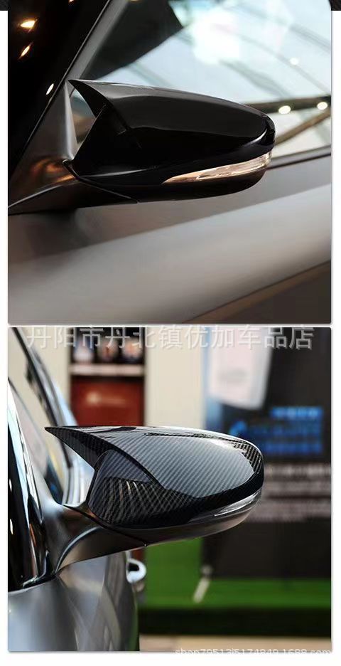 Suitable for Hyundai Elantra, Veloster, and Accent Carbon Fiber Pattern Rearview Mirror Cover