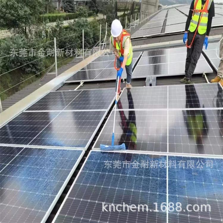 建筑幕墙玻璃疏水防尘易清洁透明涂料 光伏玻璃板防污涂层液