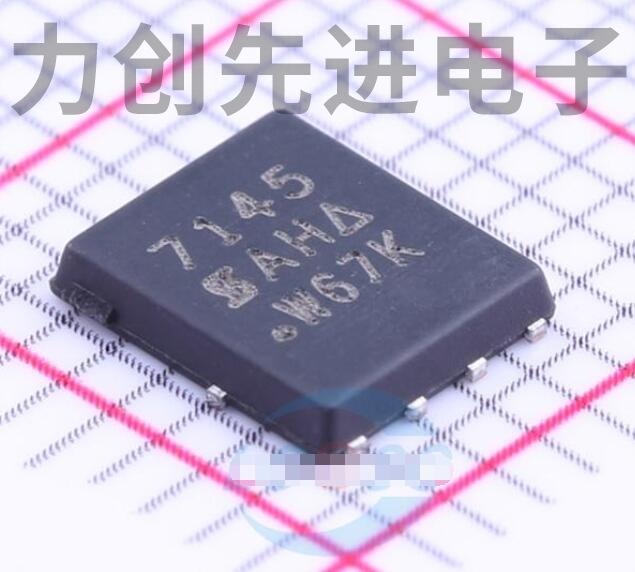 SI7145DP-T1-GE3 封装 PowerPAK SO-8 MOS场效应管