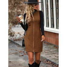 R 35623 Color block zip dress ƴɫ��������ȹ�羳����ͨ��