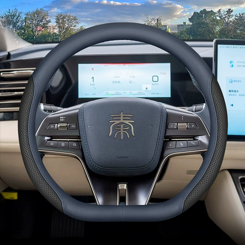 Обивка руля для BYD Qin Ldmi, обивка руля Qin plus Qin plusdmi/plusev, интерьер автомобиля, накладка на рулевое колесо