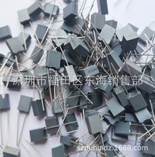  CL23BУ 473J 250V P5MM  47nF 0.047UF BӱĤ