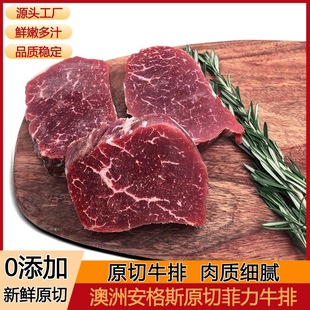 ���ް���˹�����ţ��ԭ���M�����rţ�Ǻ��Ѓ�ͯ��ͥ���l�o����