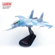 ܊�Fģ��14701LC �Ͻ��w�CSu-27 ���l B B388�����貼��Ъ��1989