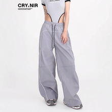 2025新款美式阔腿休闲运动裤女复古抽绳宽松拖地裤子ins工装长裤