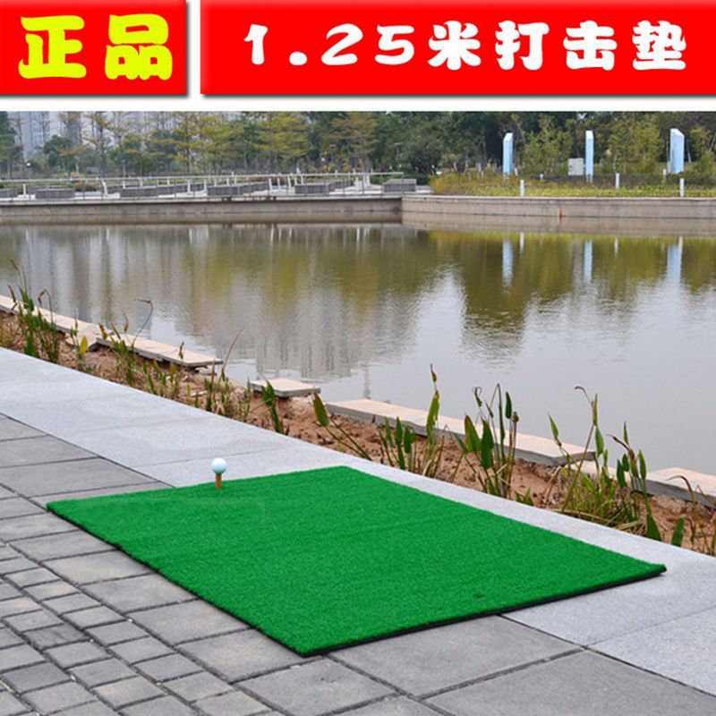 ���ʻӸ���ϰ���߶���������ϰ����ڷ����1.25*1��˫������