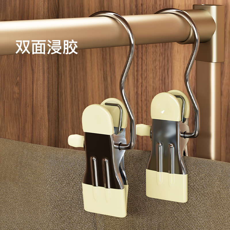 Shunyi clip de ropa multifuncional con gancho sin costuras antideslizante solo gancho pantalones clip a prueba de viento sombrero con gancho clip de almacenamiento