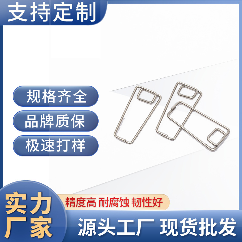 不锈钢压缩扭五金机械精密s形状弹簧异形扭力 异形弹簧
