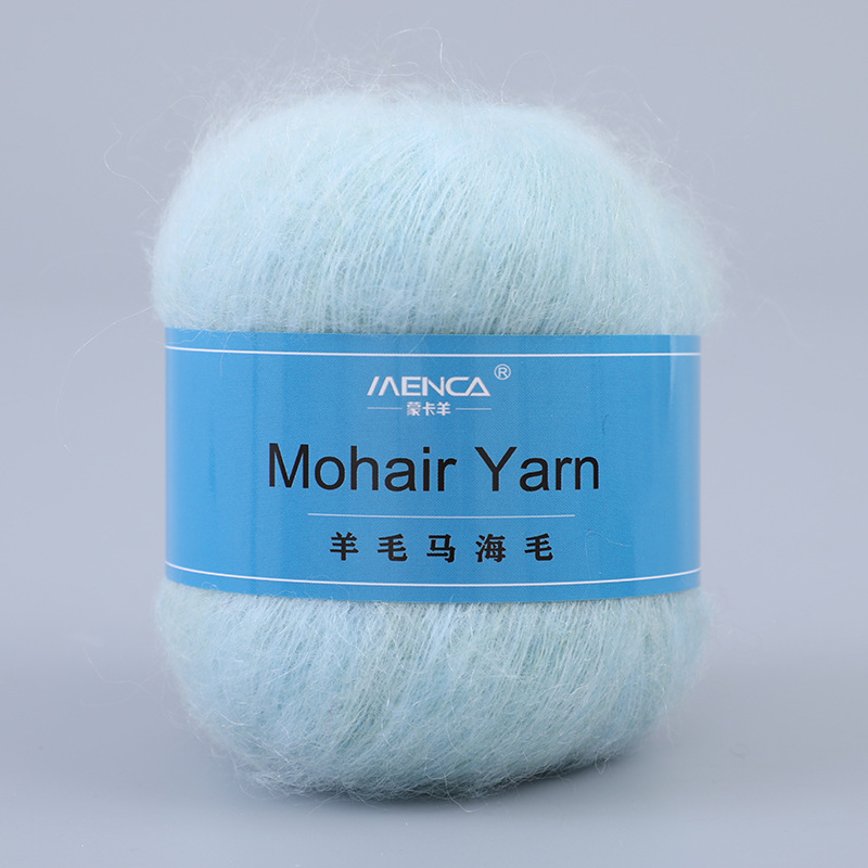 Wool Mohair Yarn Plush Multicolor Knitted Yarn Winter Hand Knitted Yarn Foreign Trade Factory Outlet Wool Mohair Yarn Plush Multicolor Knitted Yarn Winter Hand Knitted Yarn Foreign Trade Factory Outlet