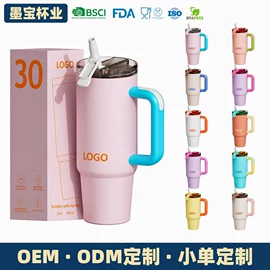 保温杯;咖啡杯;杯盖