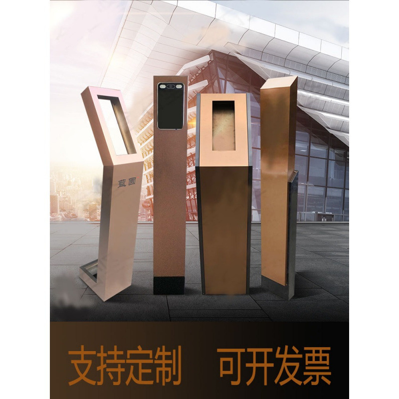 楼宇可视对讲立柱门口机立柱人脸识别门禁支架刷卡不锈钢可定 制
