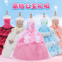 30��������ű����޴�ȹ����鼆�Y���Q�bŮ���^�ҼҴ�ȹ�·����