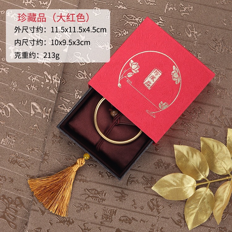 周大福と同じスタイルの古代ジュエリーボックス、伝統的なブレスレットボックス、ジュエリーネックレスボックス、タンカハンドブレスレット包装箱|undefined