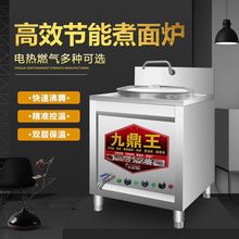 �Ŷ�����������t�๦��ȼ������늟������C���ܜ���Ͱ�[������