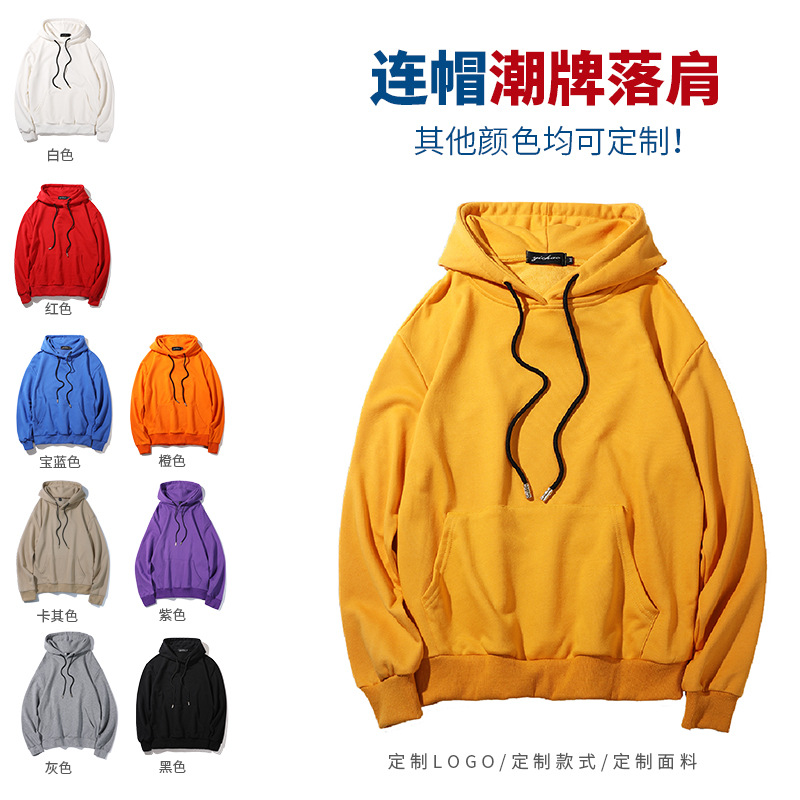 连帽潮牌落肩.jpg