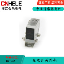 ����_�P�⚤  GD-046  ��������⚤�MR-30X �������⚤