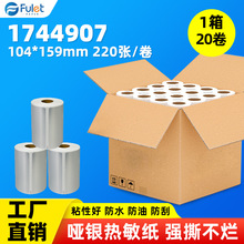 ���y���������z�˺���LW-1744907������ӡ��104x159mm20��