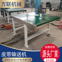 Ƥ��ݔ�͙CPVC�w�����ϙC��ˮ��С�����ϙC�����Cֱ�Ђ��͎�����