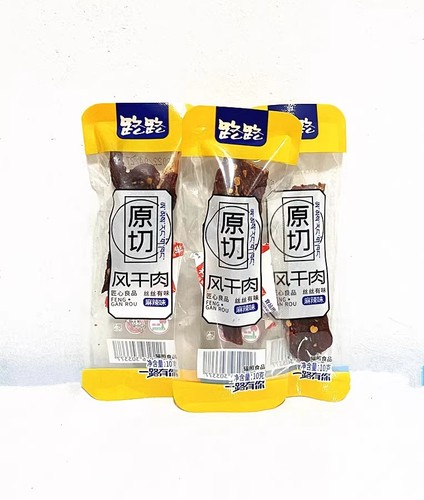 Lu Lu Original Cut Dried Meat Spicy and M spicy Duck Meat Jerky Independent Small Packaging Leisure Duck Meat Snack Internet Famous Food