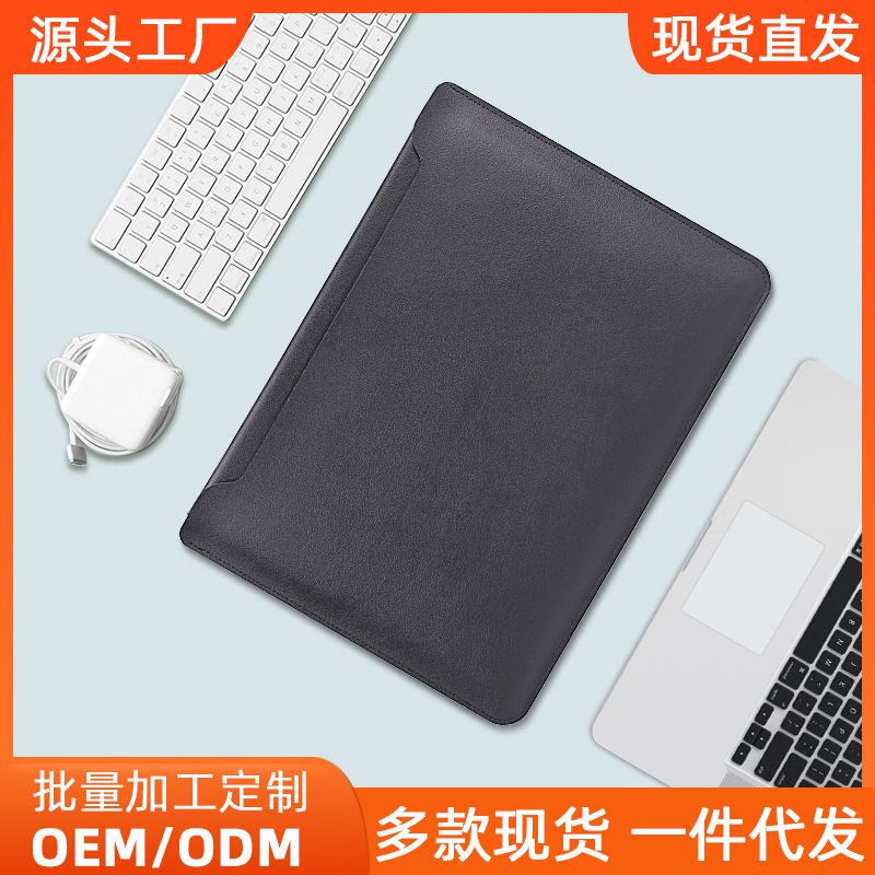 Laptop Sleeve Is Suitable for Apple MacBook 14inch Pu Leather Sleeve Case, Full Coverage Waterproof Storage
