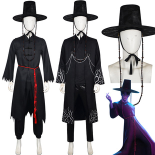 K-Pop Hunter Cosplay Costume Shaggy Boy Qin Yu Baby Cosplay Demon Boy Group Performance Cosplay Costume
