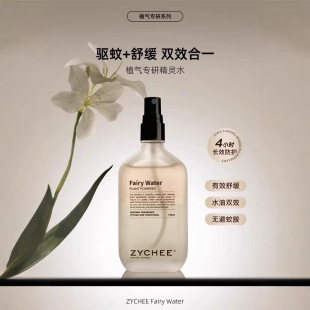 ��Ʒֲ�⌣�о��`ˮˮ�ͺ�һ���ˮ�ɷְ�ȫ�߶˾������l���l