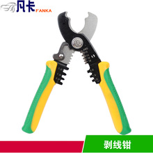 7&rdquo;���ô����|�������Q늹������Ӊ����p�ڼ������~����������