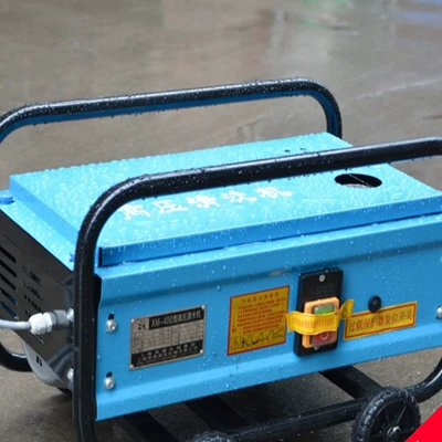 Car washing machine, Car Washing Machine 300A High-Pressure Cleaning