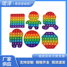 �F؛���z�ʺ�������h ���ǽ≺���ݰ����� �֭h