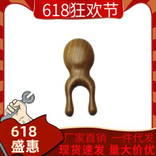 �G̴��Ħ����ľ����Ȼԭľ�G̴ľ��Ӻ���ľ���o�С������Ч��һ