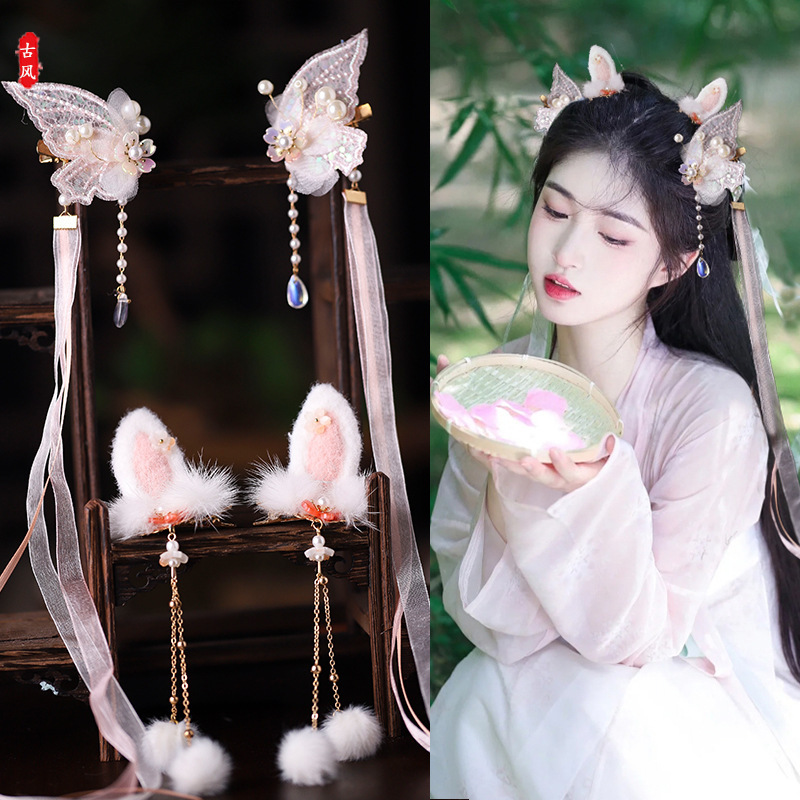 Good Goods, Ancient Style Hairpins, Women's Han Dynasty Tassel Clips, Headwear, Ancient Costume Clips, New Chinoiserie Mid-Autumn Hair Accessories, Rabbit Good Goods, Ancient Style Hairpins, Women's Han Dynasty Tassel Clips, Headwear, Ancient Costume Clips, New Chinoiserie Mid-Autumn Hair Accessories, Rabbit